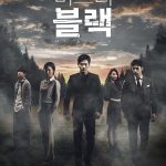 Goodbye Mr Black ( K Drama )