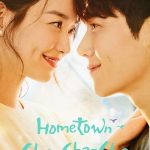 Hometown Cha-Cha-Cha ( K Drama )