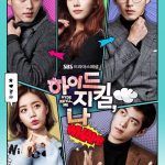 Hyde Jekyll Me ( K Drama )