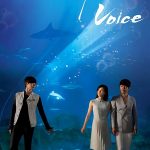 Voice 1 ( K Drama )