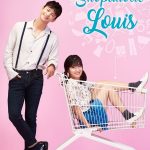 Shopaholic Louis ( K Drama )