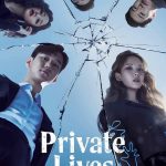 Private Lives ( K Drama )