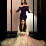 Reflection of You ( K Drama )