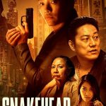 Snakehead (Hollywood Movie)