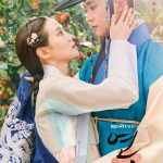 The Kings Affection ( K Drama )