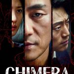 Chimera ( K Drama )