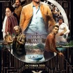 Bollywood movie Yennanga Sir Unga Sattam for free now