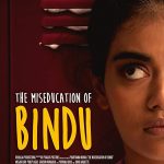 The Miseducation of Bindu (Hollywood Movie)