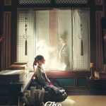 The Red Sleeve ( K Drama )
