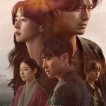 Bulgasal: Immortal Souls ( K Drama )