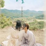 Tinted With You ( K Drama )