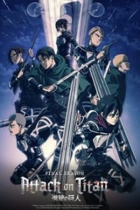 Attack On Titan S04 Part 2 (Complete) | TV Series