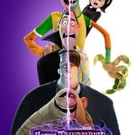 Hotel Transylvania 4 (Hollywood Movie)