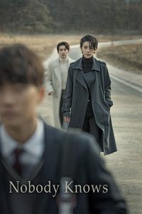Nobody Knows (Complete) | Korean Drama