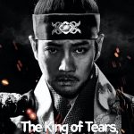 The King of Tears, Lee Bang Won ( K Drama )