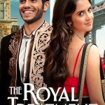 The Royal Treatment (Hollywood Movie)