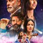 Big Gold Brick (Hollywood Movie)
