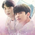 Oh! Boarding House ( K Drama )