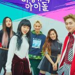 Part-Time Idol ( K Drama )