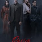 Sponsor ( K Drama )