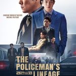 The Policeman's Lineage ( Korean Movie)