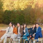 Thirty - Nine ( K Drama )