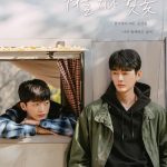 Cherry Blossoms After Winter S01 ( K Drama )