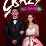 Crazy Love S01 ( K Drama )