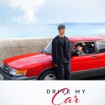 Drive My Car (JAPANESE Movie)