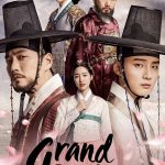 Grand Prince S01 ( K Drama )