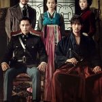 Mr Sunshine S01 ( K Drama )