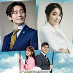 All About Romance S01 ( K Drama )