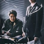 Confession S01 ( K Drama )