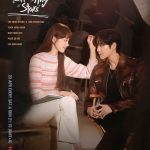 Shooting Stars ( K Drama )
