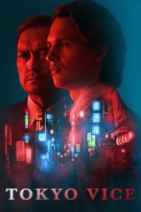 Tokyo Vice S01 (Complete) | TV Series