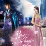 Queen In Hyun's Man ( K Drama )