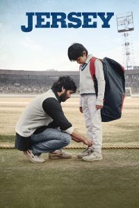 Jersey (2022) | Download Indian Movie