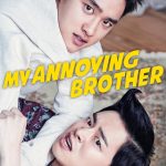 My Annoying Brother ( Korean Movie)