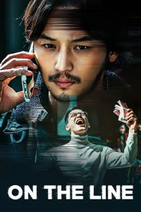 On the Line (2021) | Download Korean Movie