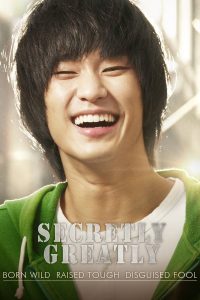 Secretly, Greatly (2013) | Download Korean Movie