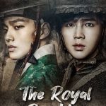 Royal Secret Agent ( K Drama )