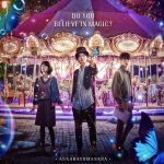 The Sound of Magic ( K Drama )