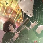 Vampire in the Garden S01 ( TV Series )
