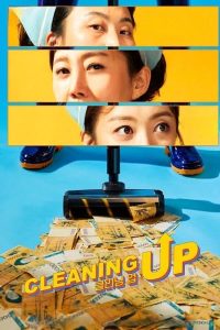 Cleaning Up S01 (Complete) | Korean Drama