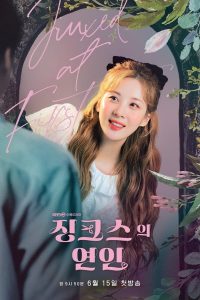 Jinxed At First S01 (Complete) | Korean Drama