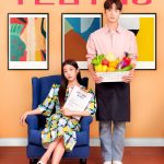 Master Delicacies S01 ( K Drama )