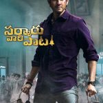 Indian movie Sarkaru Vaari Paata for free now