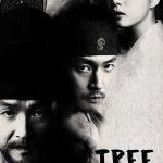 Tree With Deep Roots ( K Drama )