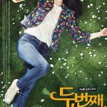 Twenty Again ( K Drama )