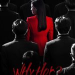 Why Her S01 ( K Drama )
